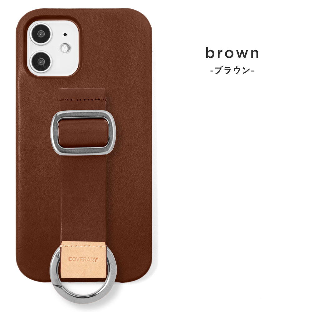 iPhone14 ケース スマホケース ベルト リング付き 栃木レザー 本革