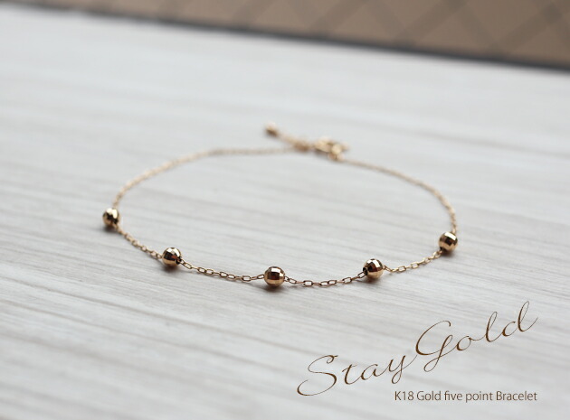 K18 ミラーカットブレスレット YG イエローゴールド ギフト プレゼント