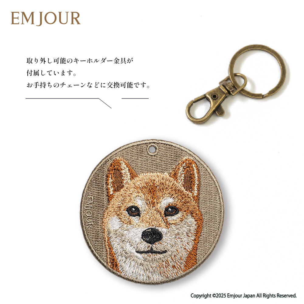 柴犬 シバ おすまし 犬 いぬ dog ペット プレゼント ギフト 贈り物