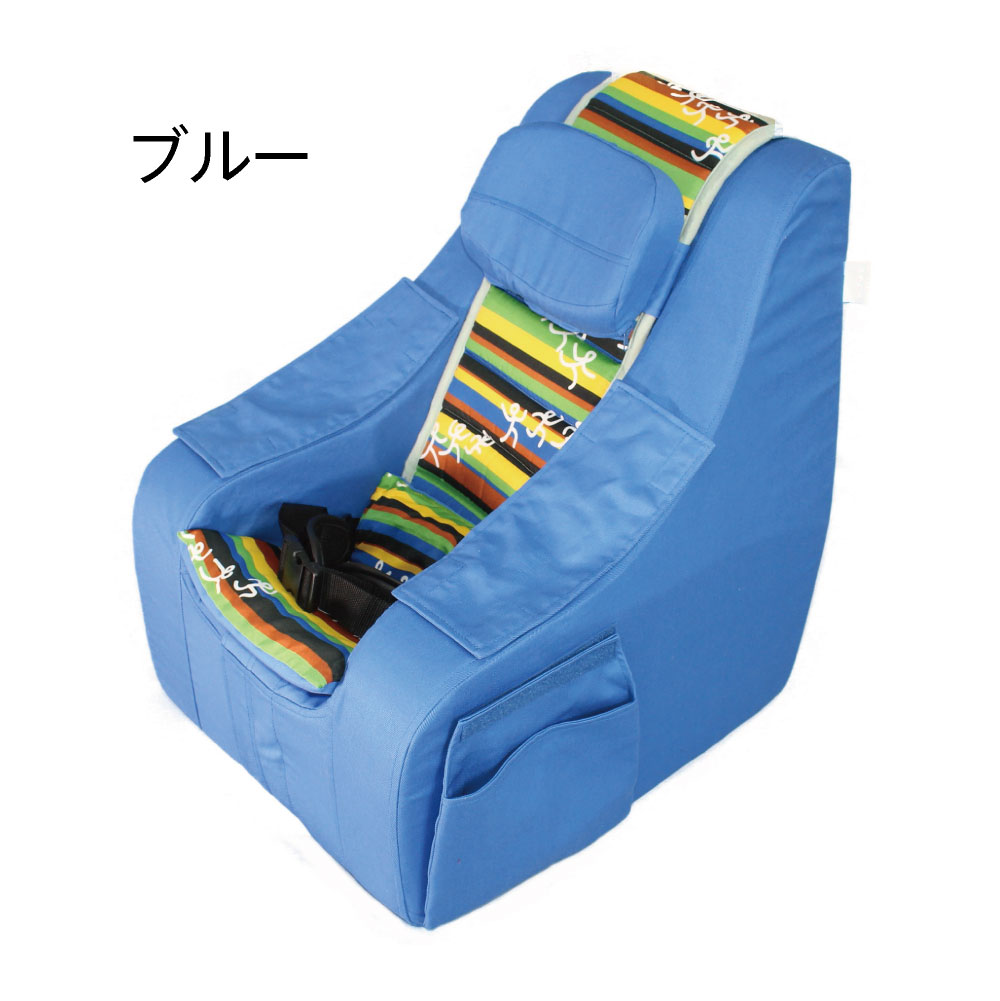 座位保持 チェア Sサイズ 快康チェア 子供サイズ 2歳 - 6歳 90cm 110cm