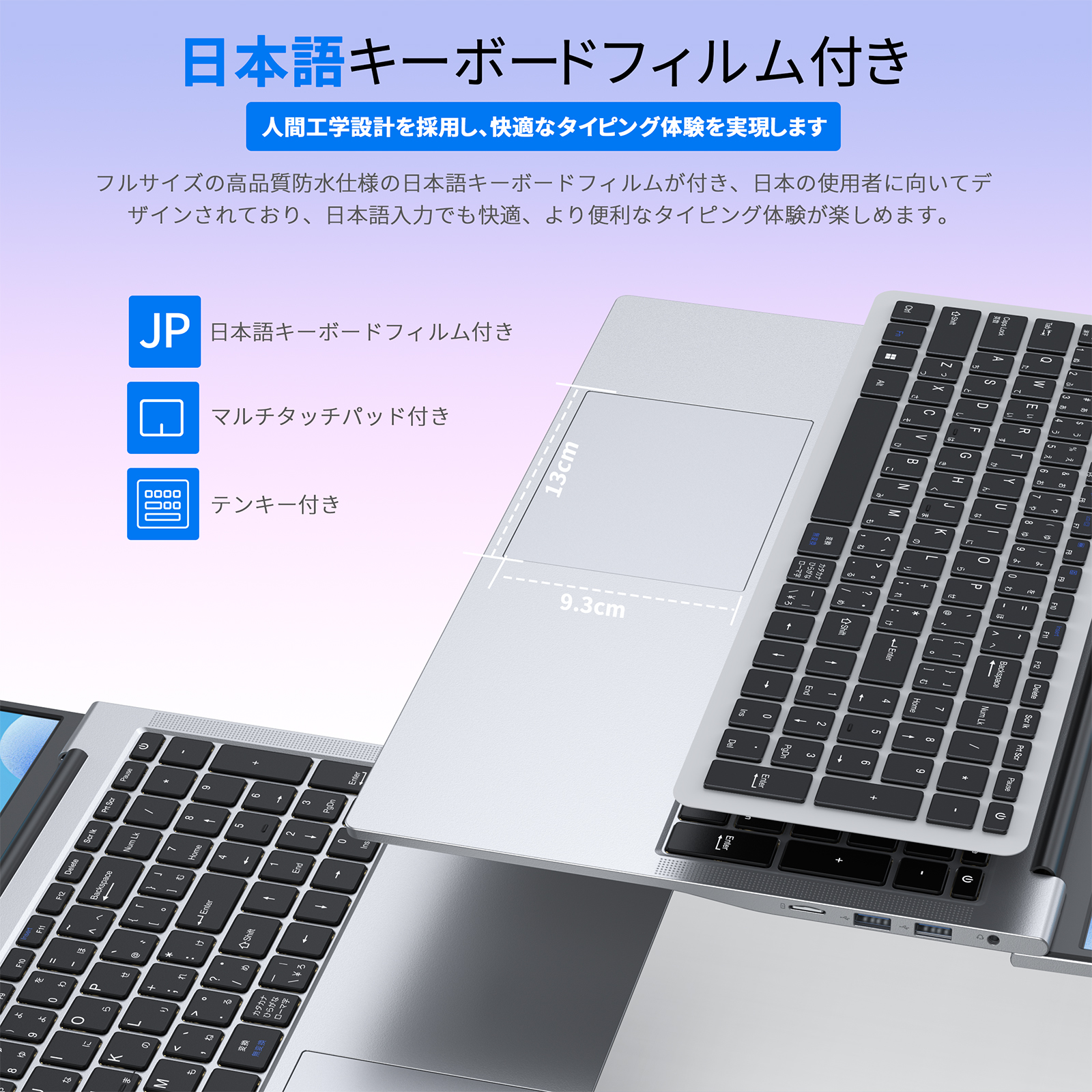 Office搭載 ACEMAGIC ノートパソコン ノートPC Intel AlderLake N97
