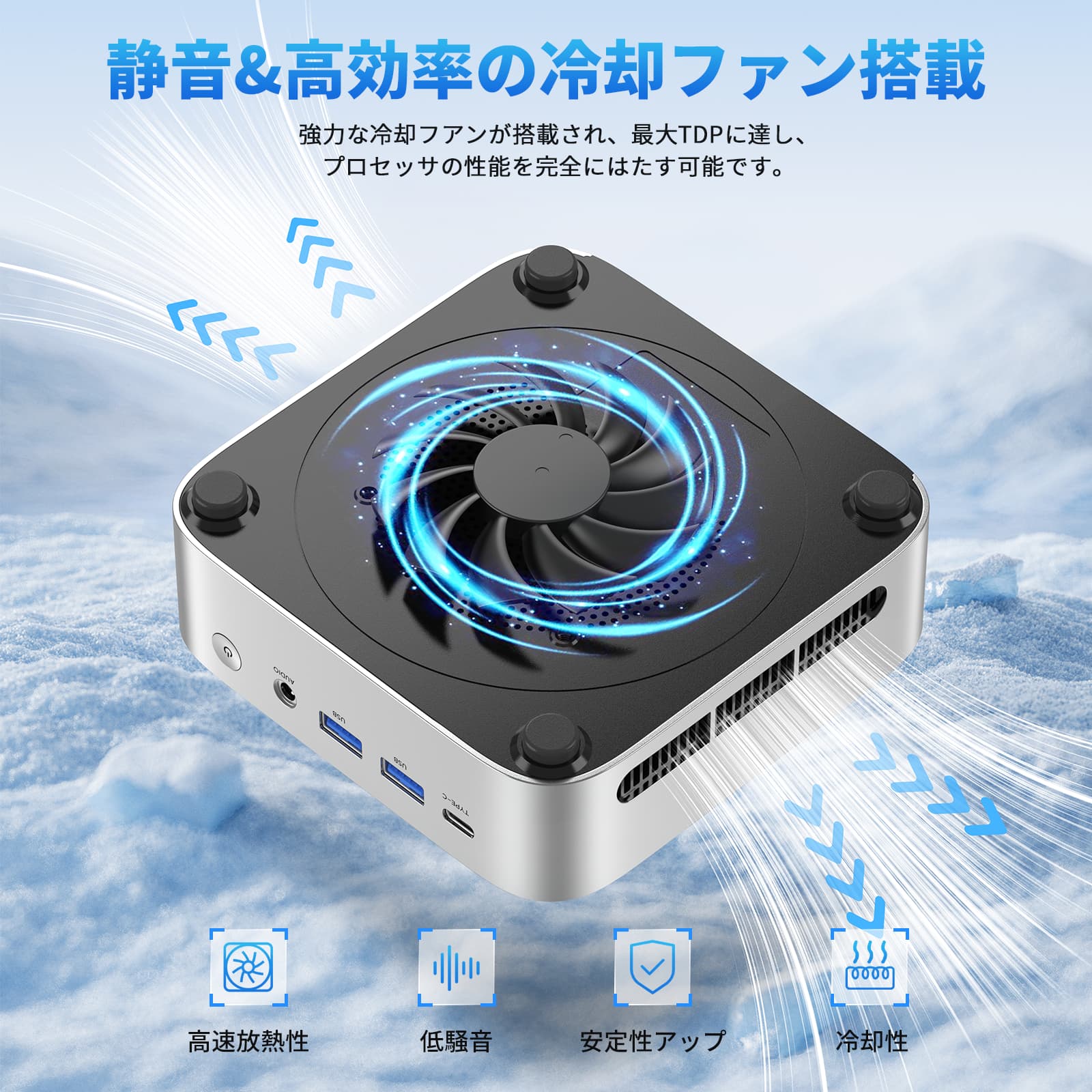 ACEMAGIC AMD Ryzen 4300U ミニpc 3.7GHz メモリ 16GB DDR4 512GB SSD