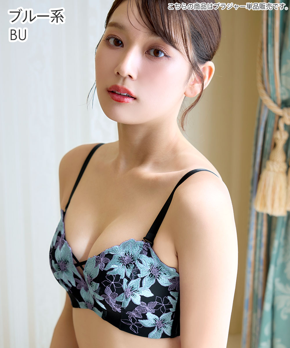 aimerfeel（エメフィール） 20%OFF 盛りブラ Full Flower 超盛ブラ(R