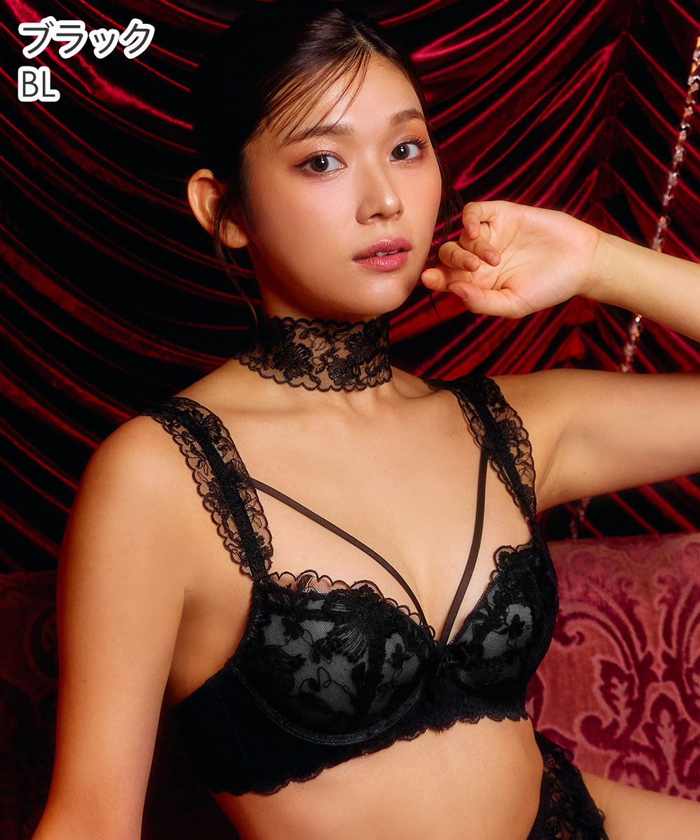 aimerfeel（エメフィール） 20%OFF ブラジャー ショーツ セット