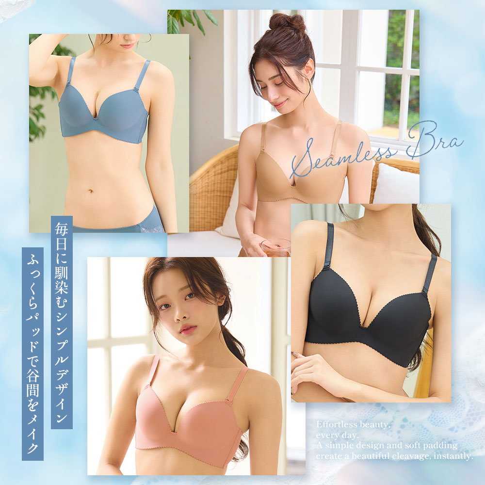 aimerfeel（エメフィール） 20%OFF ブラジャー ショーツセット 超盛