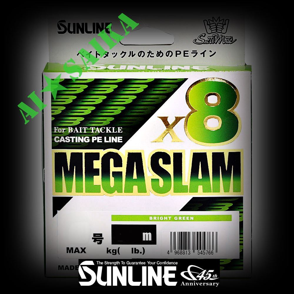 ロンフォート 210m 0.4号リアルデシテックス プレミアム WX8本編