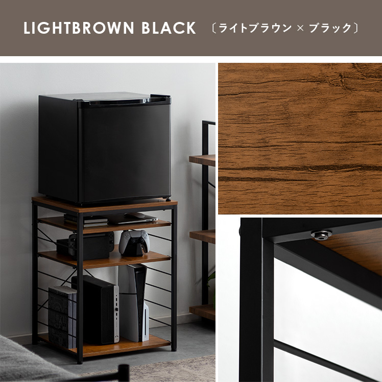 エア・リゾーム レンジ台 レンジラック キッチンラック キッチン 収納