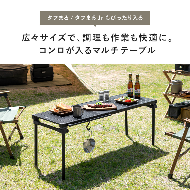 キャンプテーブル アウトドアテーブル ガーデン テーブル シンプル