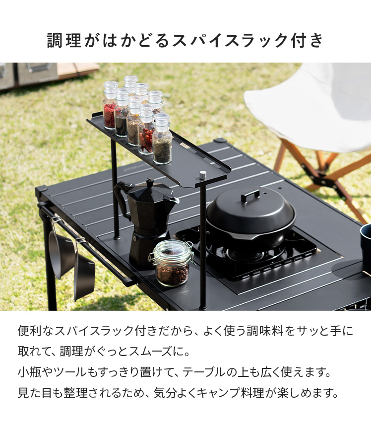 キャンプテーブル アウトドアテーブル ガーデン テーブル バーベキュー