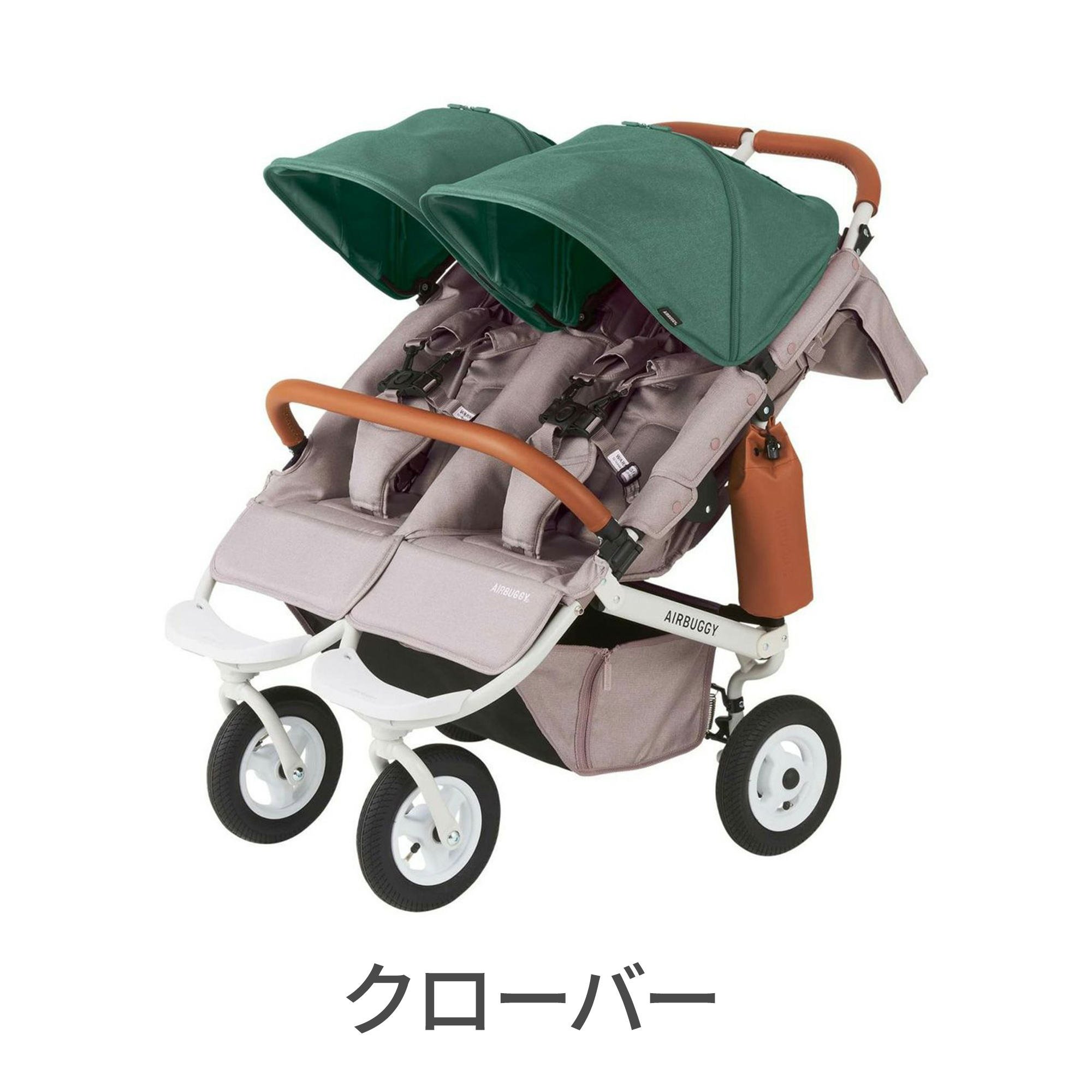 AIRBUGGY（エアバギー） 【公式】エアバギー ココダブル EX フロム