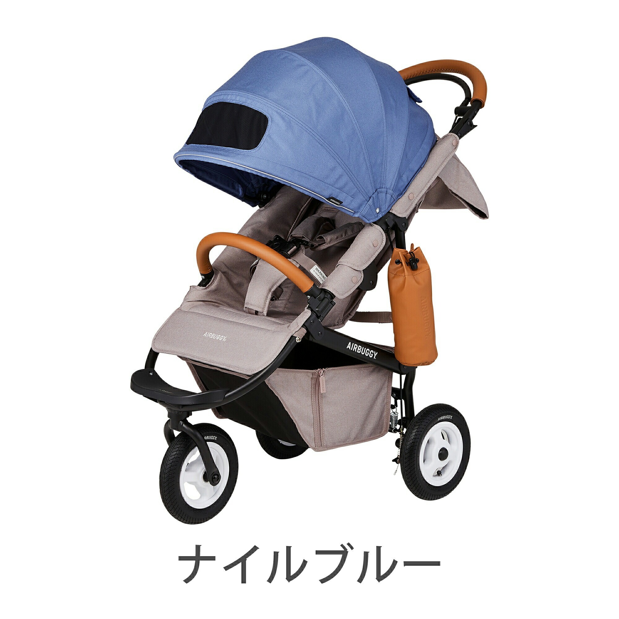 AIRBUGGY（エアバギー） 【公式】エアバギー 着せ替えシート