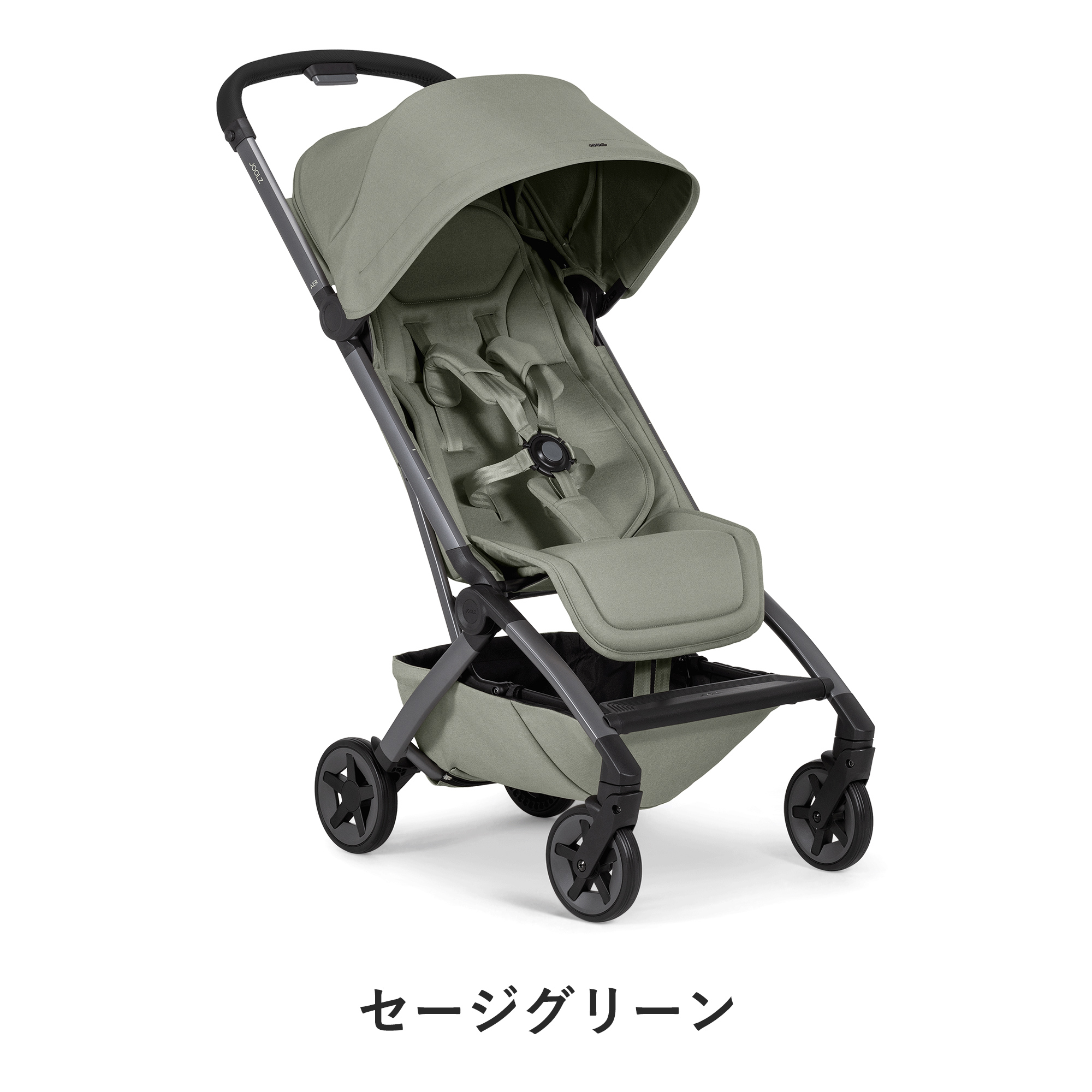 JOOLZ（ジュールズ） ＼2025最新機種／ ジュールズ エア ツー Joolz