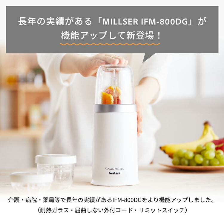 Iwatani（イワタニ） ＼当店限定イワタニ製ガスマッチ全員プレゼント