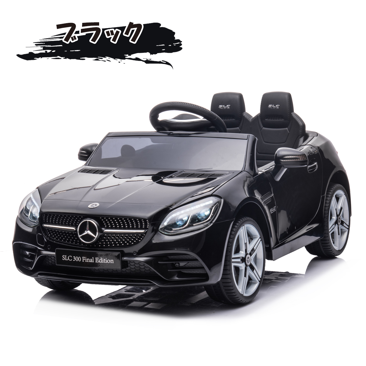 AIJYU TOYS（アイジュトイズ） 電動乗用ラジコン メルセデスベンツ SLC