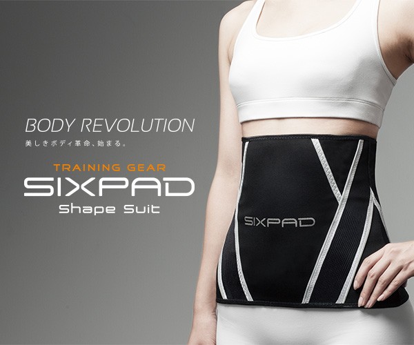 sixpad_shape_suit_img01.jpg