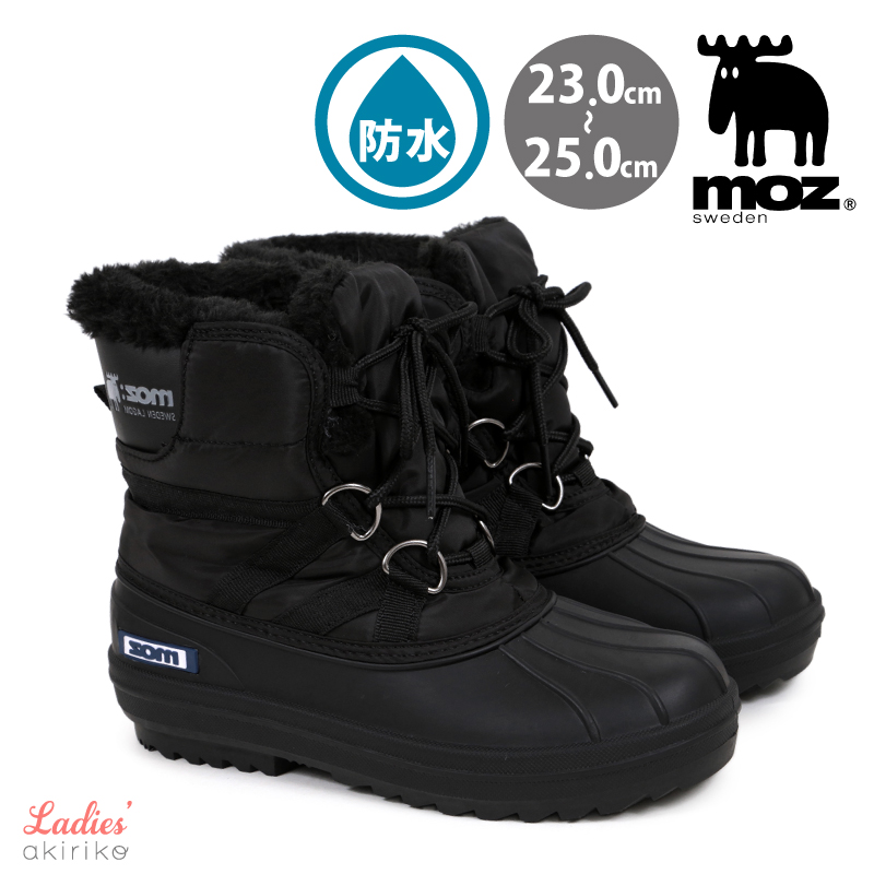moz（モズ） スノーブーツ 4cm防水 撥水生地 防滑 2wayスパイク