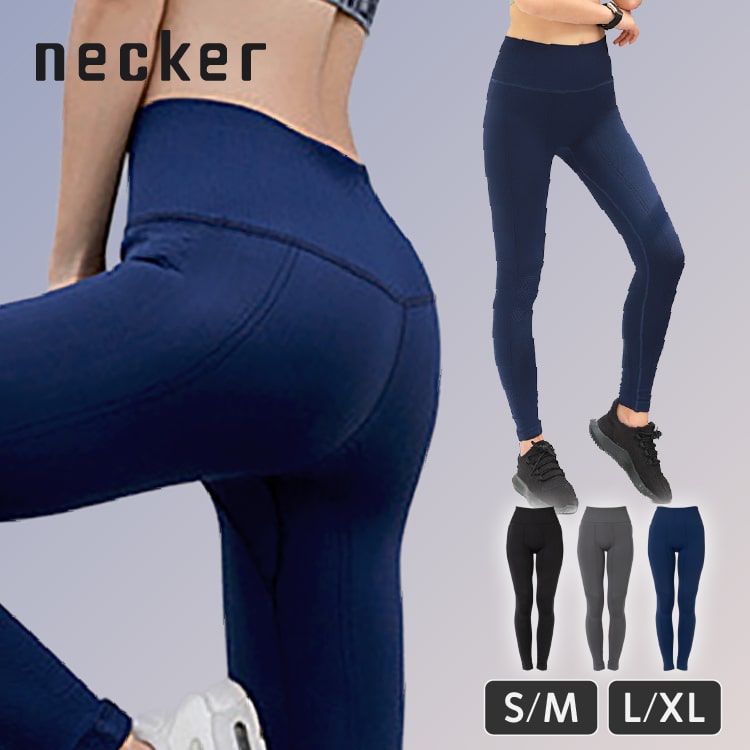 ヨガパンツ レギンス ヨガウェア スポーツタイツ レディース 吸汗 速乾