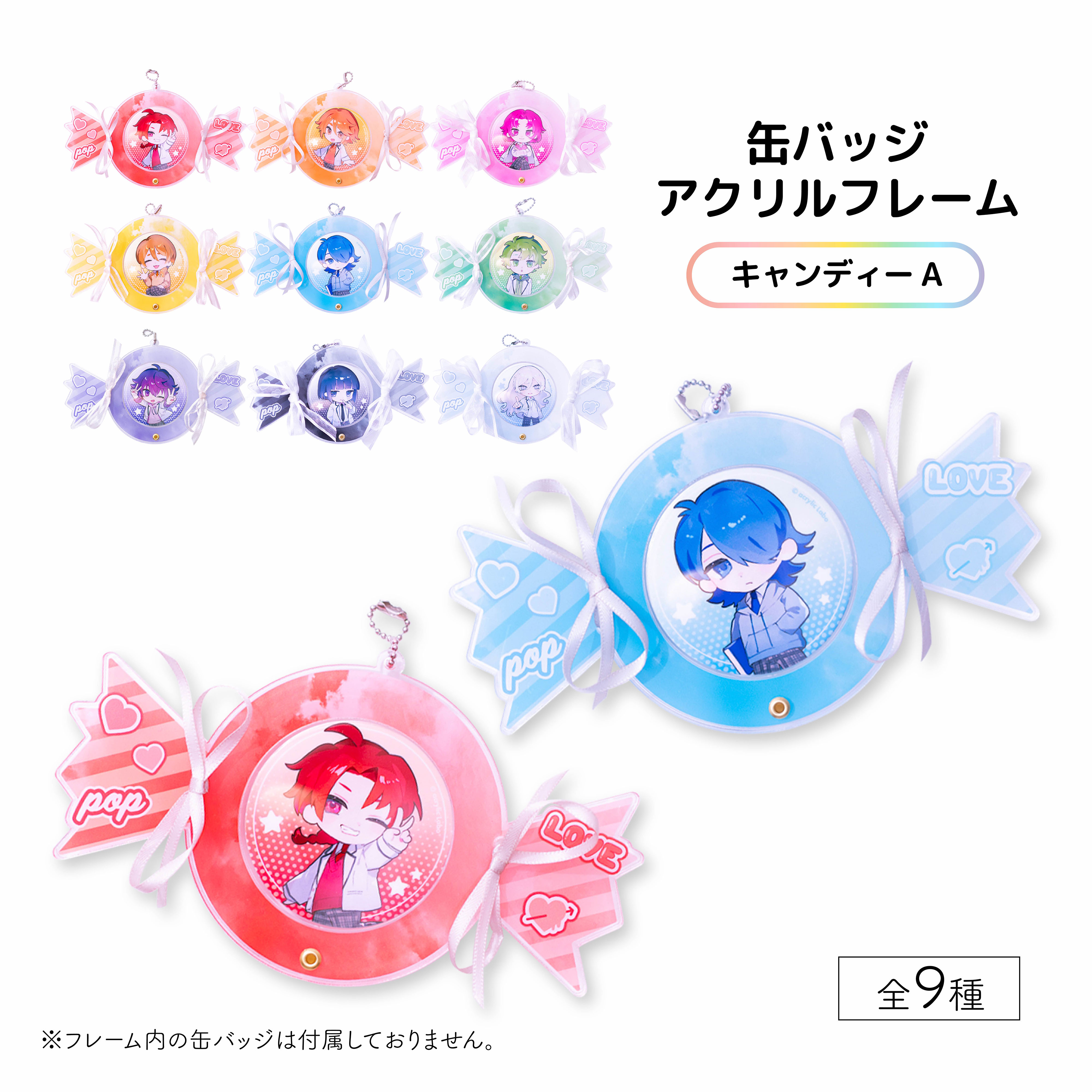 oshikatsu_tinbadgeflame_candy_