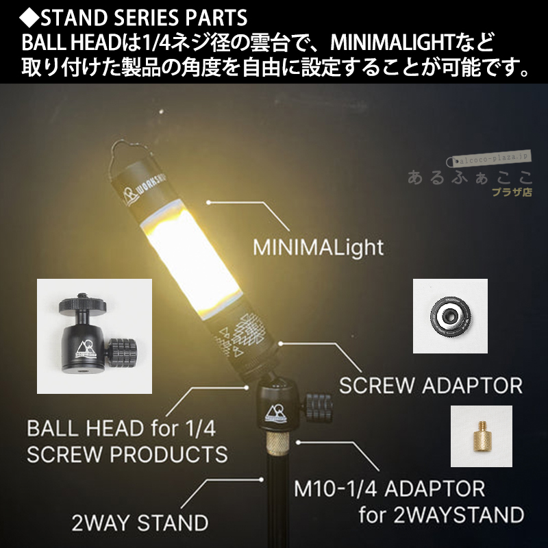 5050WORKSHOP 【オーガナイザーバッグ入り15点セット】5050WORKSHOP