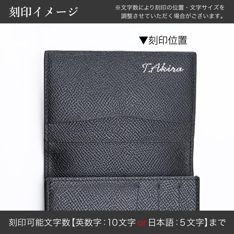 dunhill（ダンヒル） カードケース 名刺入れ カドガン メンズ オリーブ