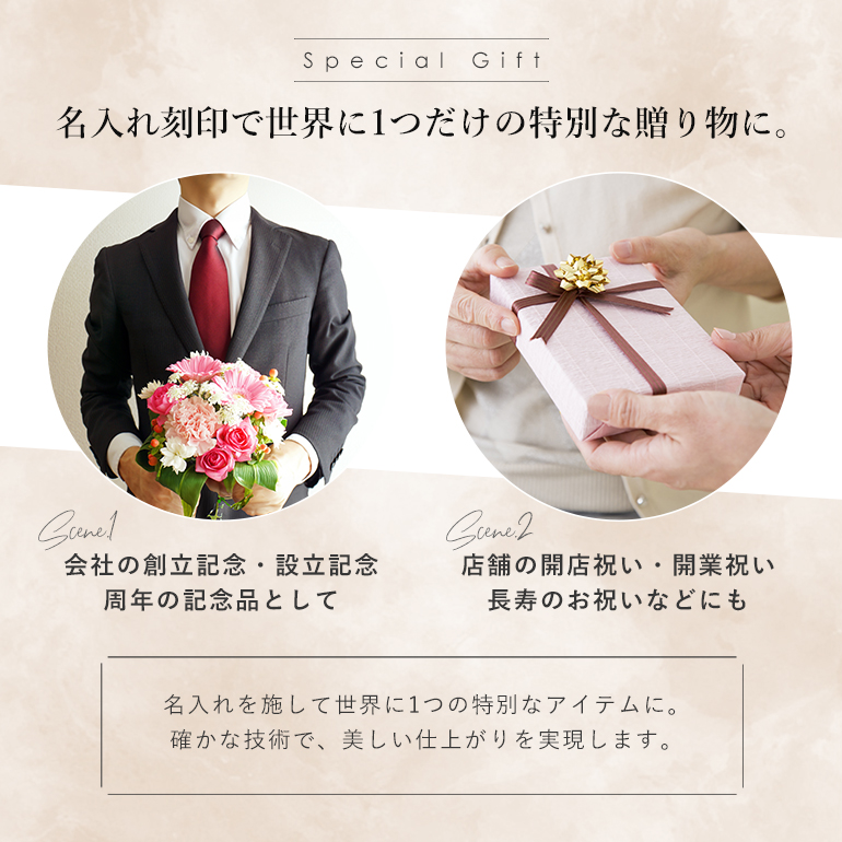 バカラ（Baccarat） ベース 花瓶 エウリュディケ 35cm 1794402