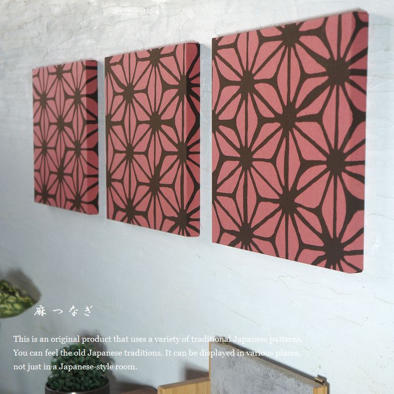 ファブリックパネル 3枚セット 和 アートパネル モダン 和室 うすべに