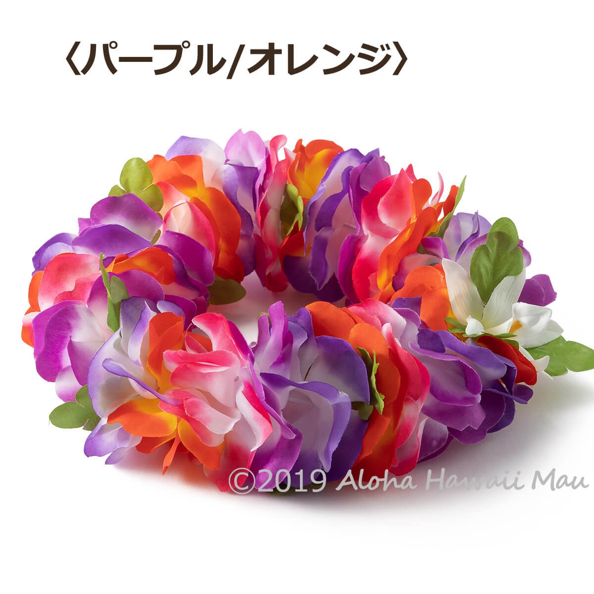 フラダンス レイ フラワーヘッドバンド 11カラー ハワイアン フラ