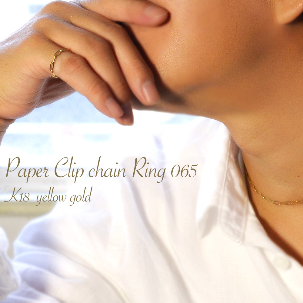 ALOHA MANA（アロハマナ） リング k18 指輪 ペーパークリップチェーン