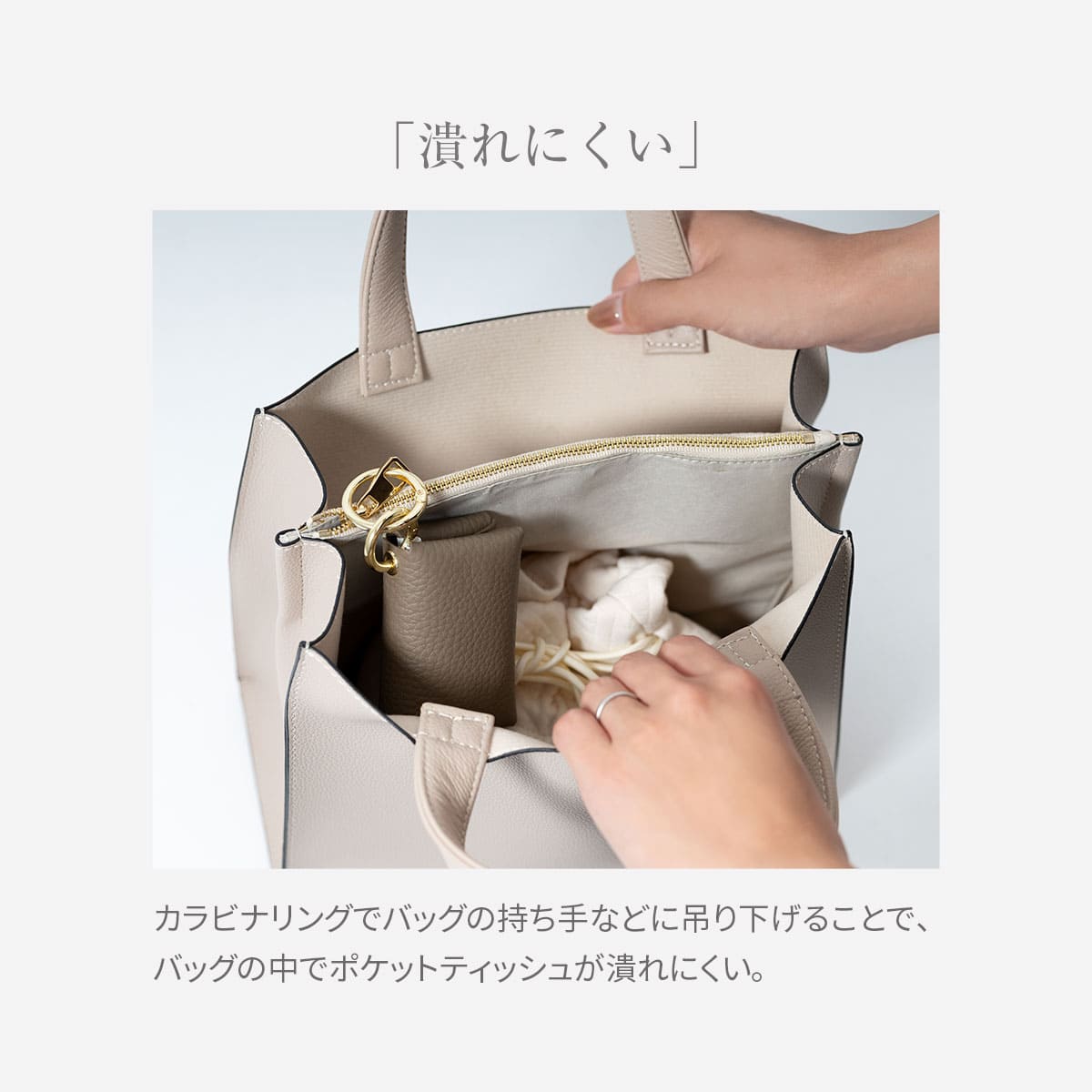 RafiCaro（ラフィカロ） ポケットティッシュケース 本革 ポケット