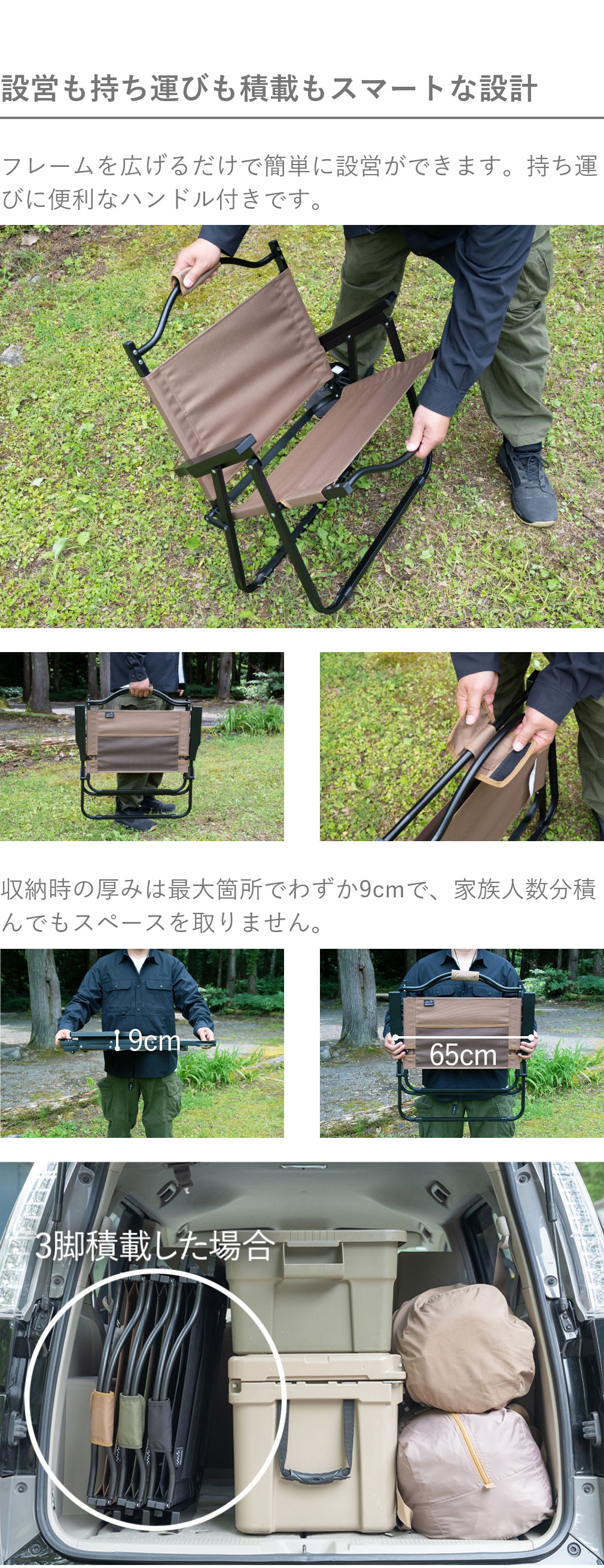 アルペンアウトドアーズ 撥水ローチェア Lサイズ 2脚セット キャンプ