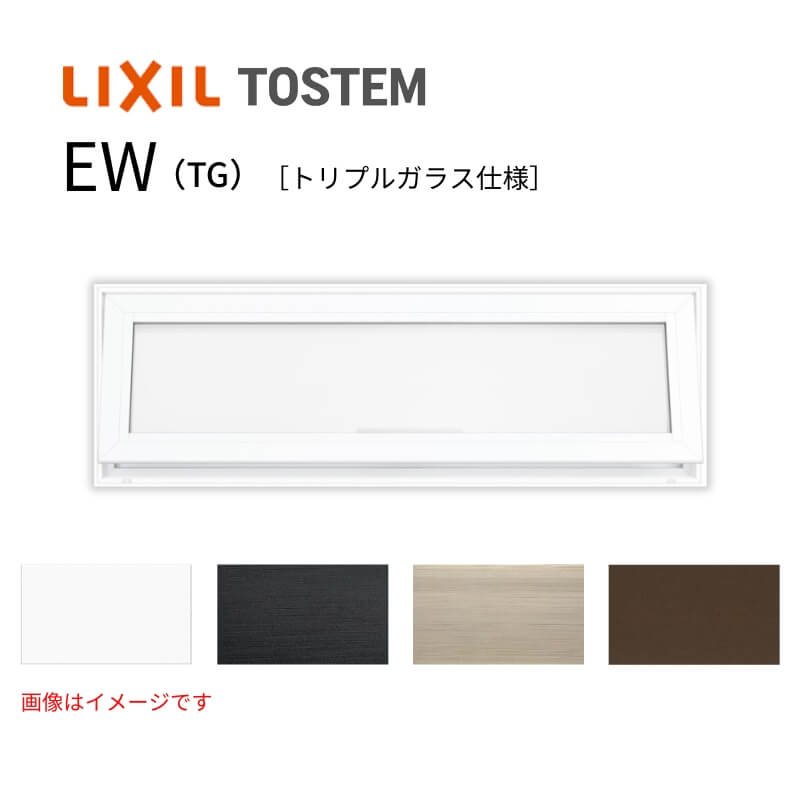 窓 サッシ 16003」の人気商品一覧 | 安い商品を通販サイトから探す