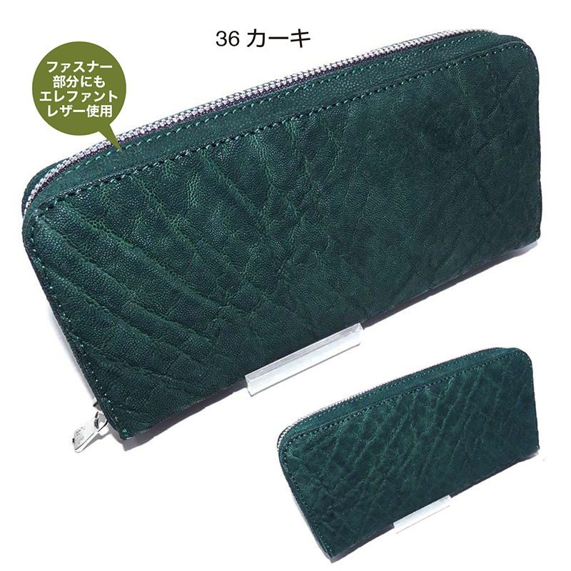 ALZUNI(アルズニ)ヤフー店 - 長財布｜Yahoo!ショッピング