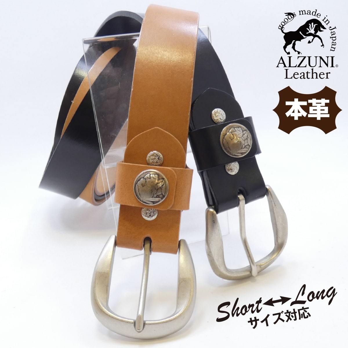 magnet_image_1622789146_162278