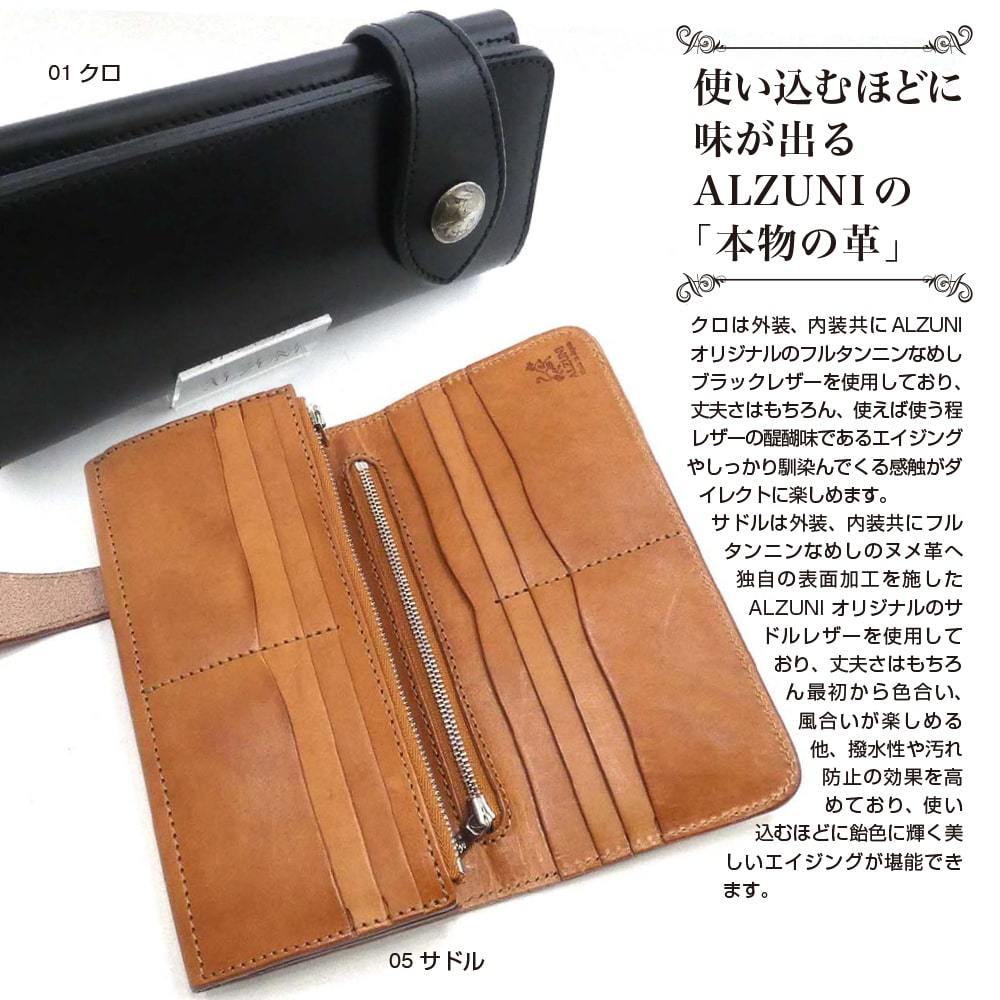 magnet_image_1622702934_162270