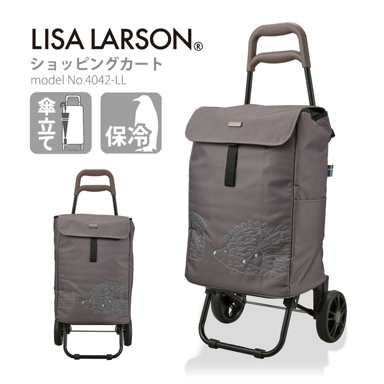 Lisa Larson（リサラーソン） 【最大15％OFFクーポン3/1まで