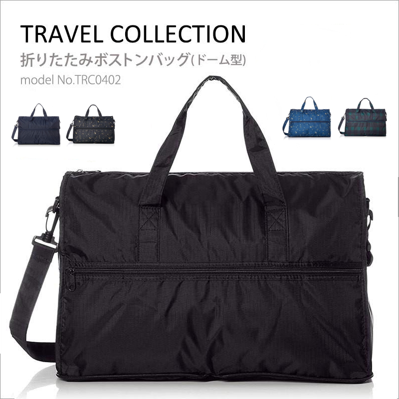 Siffler（シフレ） 【最大15％OFFクーポン3/1まで】 ボストンバッグ