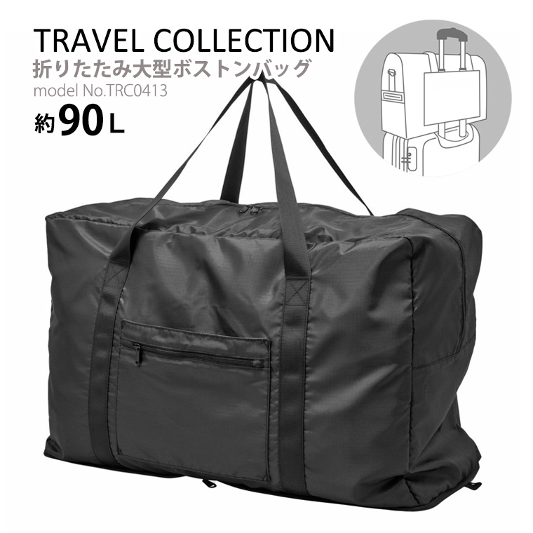 Siffler（シフレ） 【最大15％OFFクーポン3/1まで】 折りたたみ大型