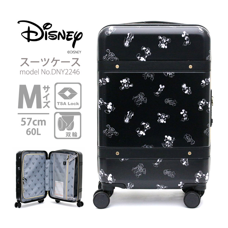 Siffler（シフレ） 【最大15％OFFクーポン3/1まで】 ディズニー スーツ