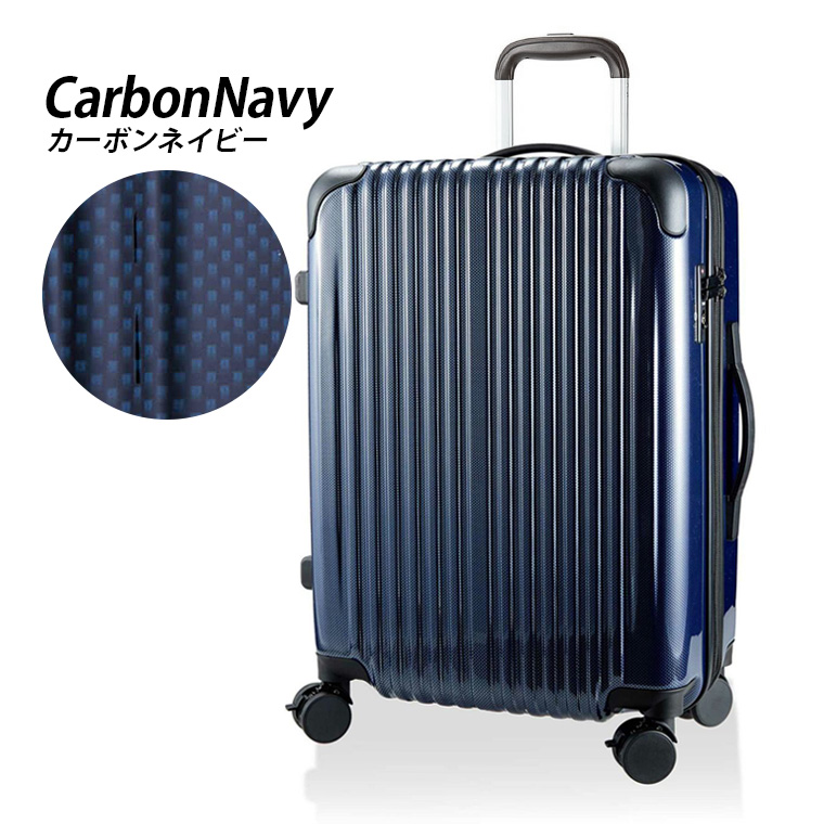 ESCAPE'S 【最大15％OFFクーポン3/1まで】 スーツケース 拡張 キャリー