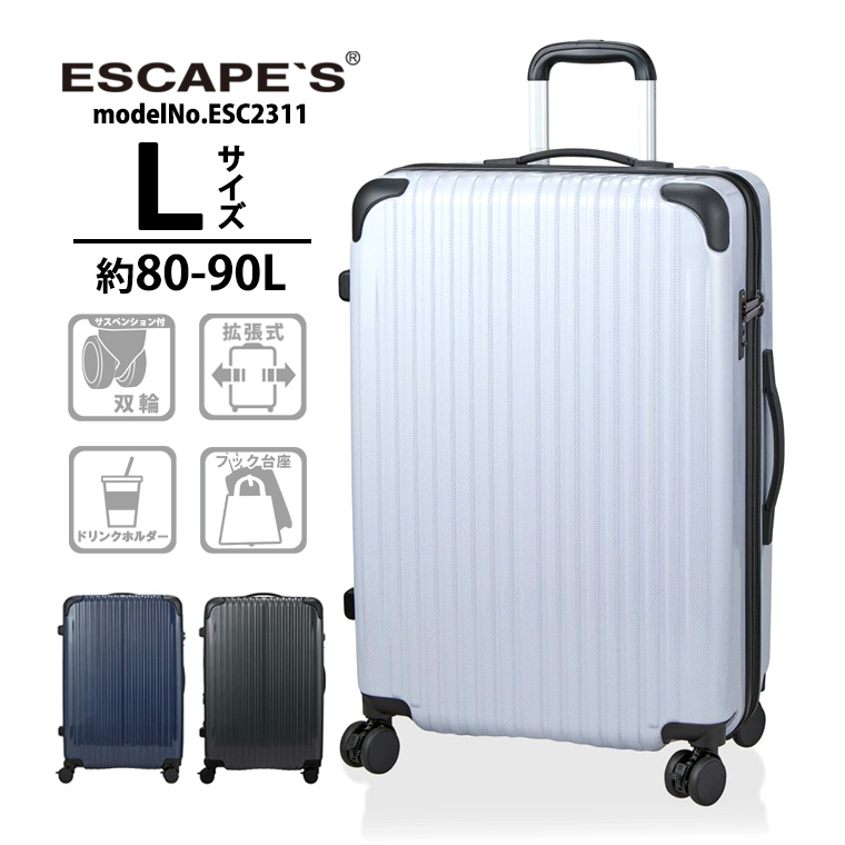 ESCAPE'S 【最大15％OFFクーポン3/1まで】 スーツケース 拡張 キャリー