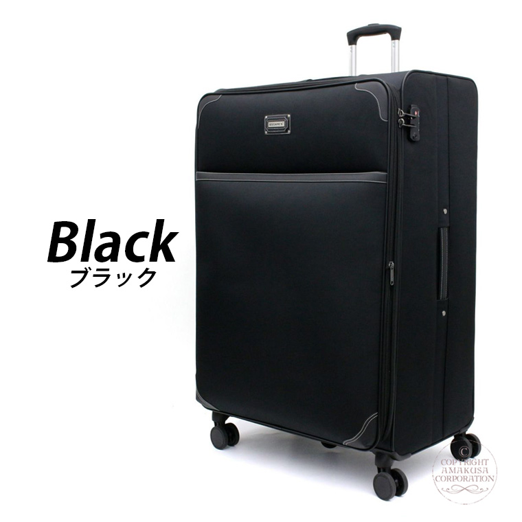 Siffler（シフレ） 【最大15％OFFクーポン3/1まで】 超大型 ソフト