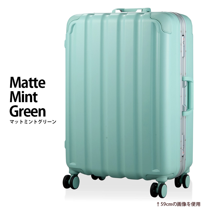 Siffler（シフレ） 【最大15％OFFクーポン3/1まで】 スーツケース