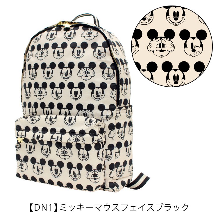 Siffler（シフレ） 【最大15％OFFクーポン3/1まで】 ミッキーマウス