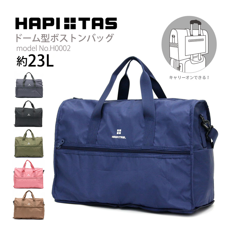 Siffler（シフレ） 【最大15％OFFクーポン3/1まで】 折りたたみ