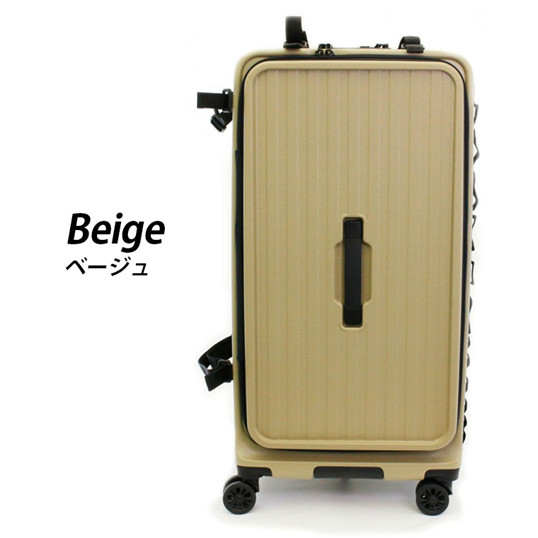 Siffler（シフレ） 【最大15％OFFクーポン3/1まで】 スーツケース