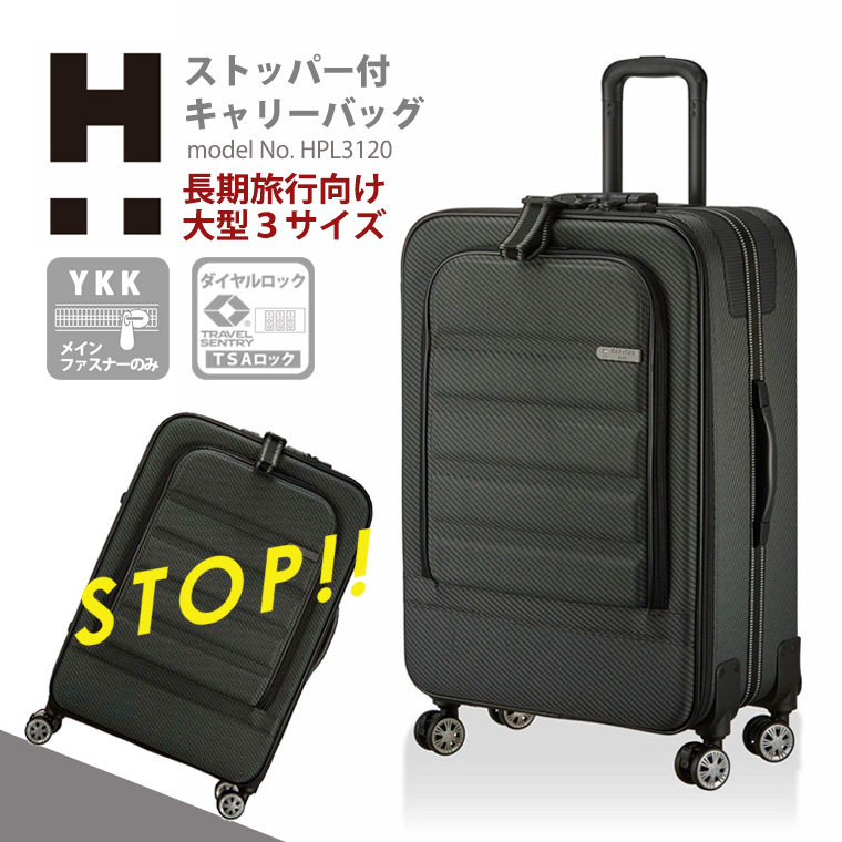 Siffler（シフレ） 【最大15％OFFクーポン3/1まで】 超大型 ソフト