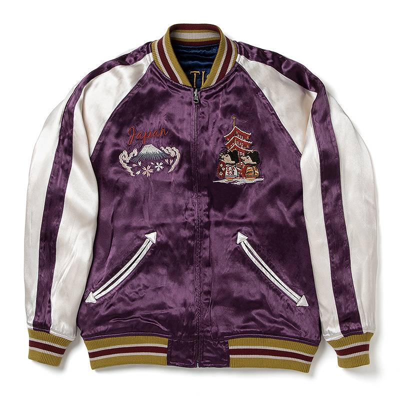 STUDIO D'ARTISAN（ステュディオ・ダ・ルチザン） リバーシブル サテン