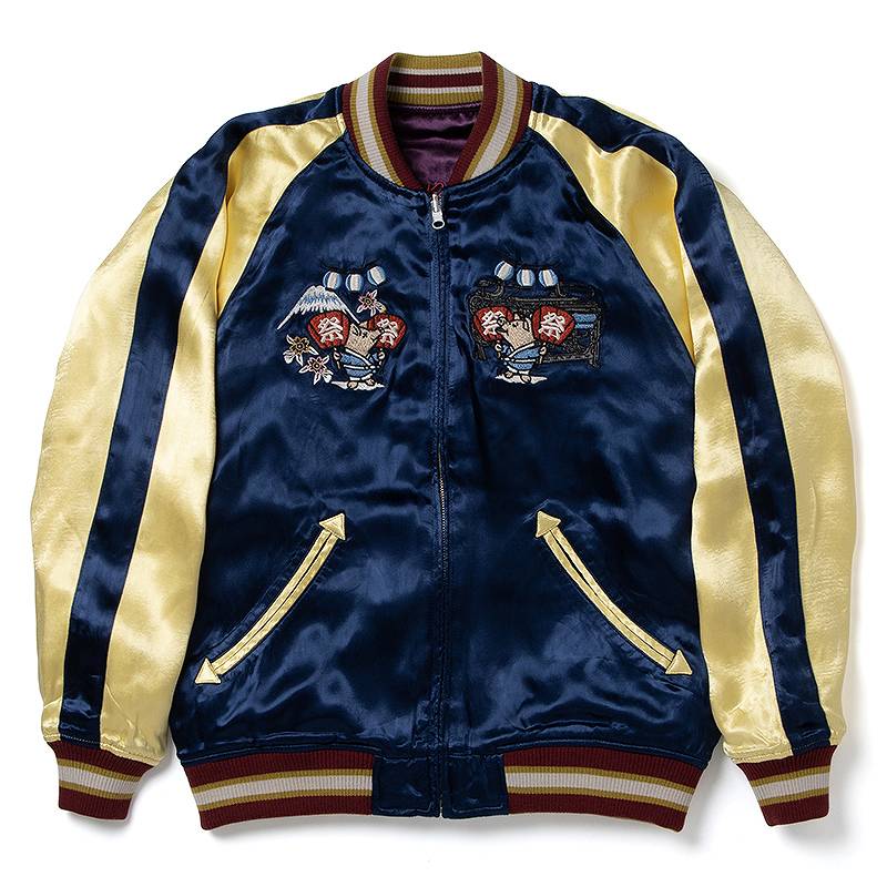 STUDIO D'ARTISAN（ステュディオ・ダ・ルチザン） リバーシブル サテン