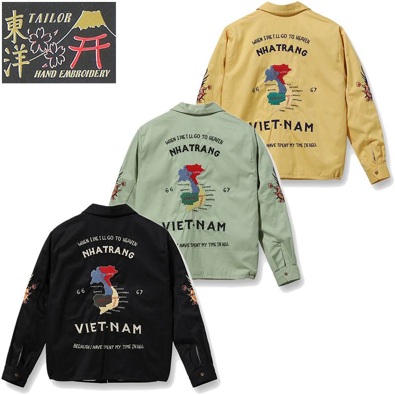 TAILOR TOYO テーラー東洋 ベトジャン ベトナム ジャケット「“VIETNAM