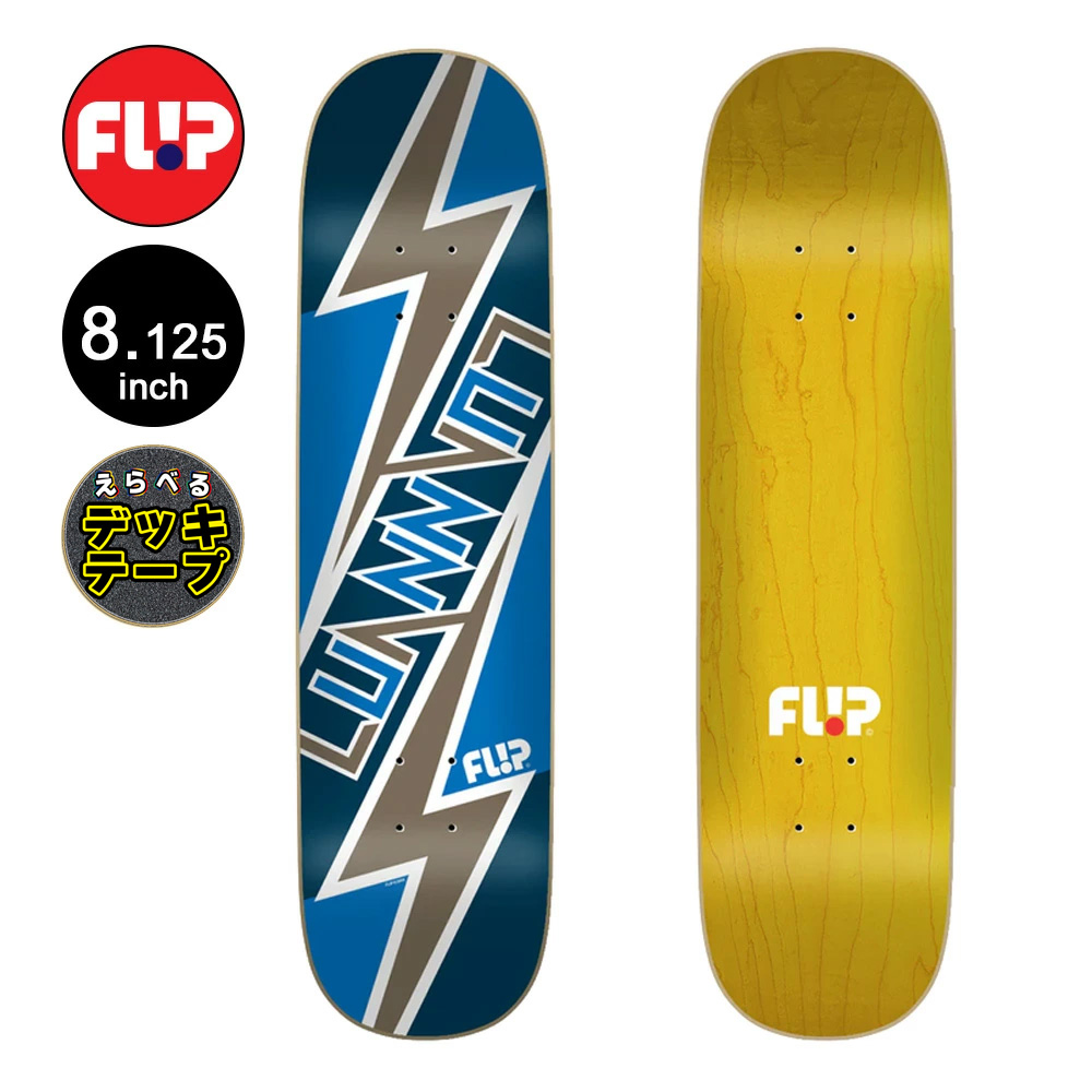 フリップ FLIP スケボー デッキ 8.125 DECKADE OLIVEIRA PRO DECK